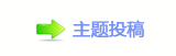 【香⽮덯㘀ࡔ_楟_噙퍾鱧㈀　㈀㌀푔푔网】