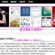 免费香港资料开奖记录