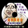 香港6合和彩开奖时间今天开奖结果
